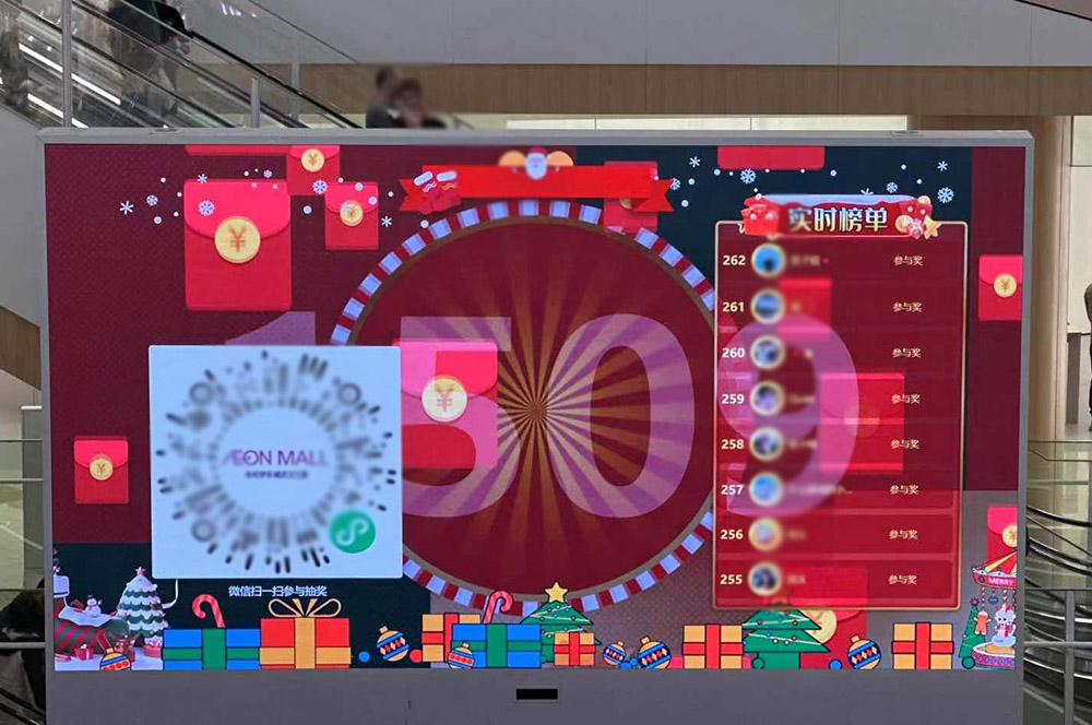 济宁现场摇大奖功能在使用中有什么注意事项和常见问题